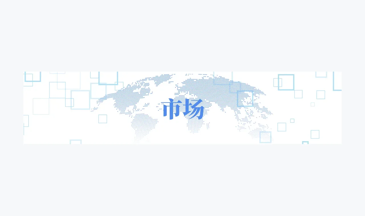 环宇证券隔夜要闻大事汇总：2026年5月27日 插图